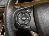 【ステアリングリモコン】ステアリングにオーディオ調節可能なスイッチが装備されていますので運転中でも視線をそらさずにオーディオの調節が可能です!