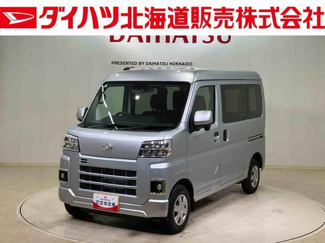 ハイゼットカーゴ クルーズ ターボ 4WD
