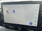 コネクティッドメニュー画面です☆