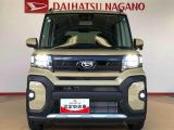 フォグランプで夜間・霧中時の運転も安心です。