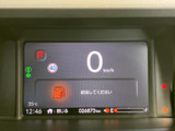 直感的に理解できる表示で、車速やエンジン回転数などの情報を確認できます。運転状況を把握し、安全運転を心がけましょう。