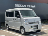 現金を少しでも手元に残したい・・・こんなご時世ですから日産のオートローン!☆均等かボーナス併用払いで、最長60回までの分割払いが可能です!月々、ゆっくりお支払いいただけます☆少額の分割払いも好評です!