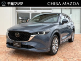 ★☆千葉マツダの中古車在庫をご閲覧頂き誠にありがとうございます♪気になるお車がございましたらお気軽にお問い合わせください☆★
