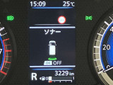 障害物を感知し知らせてくれるので安心です♪