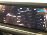 Burmester 3Dハイエンド サラウンド サウンド システム