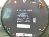 お問い合わせはお気軽に♪話しやすいスタッフが丁寧に、詳しくご説明させていただきます。