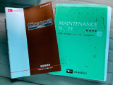 【付属品】取扱説明書も付属しております★