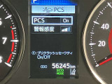 まだまだこれから走れる1台です。ぜひたくさんの思い出をこの1台と創りあげてください。
