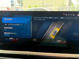 BMW正規ディーラー BMW Premium Selection調布の認定中古車です。厳しい基準をクリアした高品質車両のみ販売。BMW認定中古車保証付き(最長4年・距離無制限)、全国納車対応可能です。