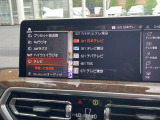 BMW/MINIを熟知したメカニックによる100項目の点検・整備を行います。不具合箇所、交換時期に達している部品に関しましては、全て当社負担で交換してからのご納車となります。