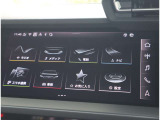 アウディの最新技術を投入したMMI(マルチメディアインターフェイス)多彩なインフォテインメントをシンプルで簡単に、自在の操作できる最新テクノロジーです。