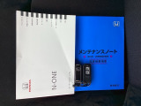 【付属品】取扱説明書、メンテナンスノート、スマートキー