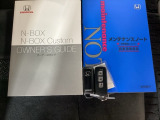 スマートキーはバッグなどにしまったままボタン操作でエンジンの始動・停止ができて大変便利です。