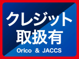 気軽にご相談ください!