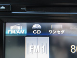 CD・DVD視聴可能!!