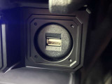 USBポート付き