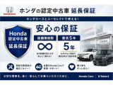 もしもドライブ先でトラブルがあっても、全国のHonda Carsでご対応するので安心です。