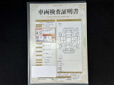 車両検査証明書です!お車の状態を、ありのまま記載しています。車種・グレード・走行距離・内外装の評価などのご参考に♪