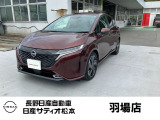 日産 ノートオーラ