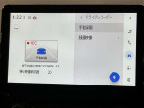 車両販売の以外にも各種保険相談、車両買取(T-UP)、JAF入会、TS3カード入会、au携帯電話・UQモバイル等をお取扱いをしております。詳しくはスタッフにお尋ねください。