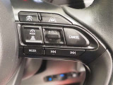レーダークルーズコントロール(全車速追従機能付)付きです。車速に応じて追従支援してくれるので、ロングドライブも快適です。詳細は販売店スタッフまでおたずねください。