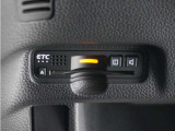 ◆ETC車載器 装備車◆今や必需品のETC!有料道路を利用する際にスムースに通過でき、わずらわしい料金支払いから開放されます!