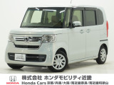令和4年式 ワンオーナー この度は当店の車両をご覧いただきましてありがとうございます。当店の販売車両はそのほとんどが自社での下取り車とデモカー(試乗車)から構成され、安心してご購入いただけます。