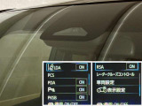 衝突被害軽減ブレーキに加え、ペダル踏み間違い急発進抑制装置等を搭載した「サポカーS」です。安全機能の詳細はスタッフまでおたずねください。機能を過信せず、必ずご自身で安全運転を行ってください。