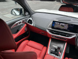 国道246号線沿い、南町田グランベリーパーク駅すぐ。BMW Premium Selection 東名横浜/〒194-0004 東京都町田市鶴間5-18-1