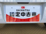別途、申込みで希望ナンバーの申請も承っております。
