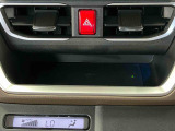 安心してお車をご購入頂き、ご使用頂くために、我々全スタッフは心のこもったサービスをご提供を心掛け、お客様に満足していただける店舗を目指しています。