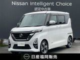 R5年式 ルークス ハイウェイスター X プロパイロットエディション 純正メモリーナビゲーション アラウンドビューモニター プロパイロット ハイビームアシスト ETC SOSコール ドライブレコーダー