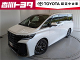 【四国四県・岡山】への販売に限らせて頂きます。
