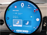 業界屈指の車両検査専門会社「AIS」による「安心・安全」のお車選びが出来るように公平な第三者機関として厳正な「車両検査」を行っております。