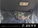 お車に関わることならどんなことでもご相談ください! 自社工場完備・車検整備・鈑金修理・レンタカー・レッカー・自動車保険など、当社なら対応できることがたくさんありますよ!