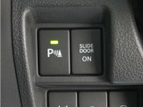 パーキングセンサー搭載