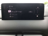 ドライバーと車を繋ぐマツダコネクト。燃費情報や運転スコアなど様々な情報が表示可能