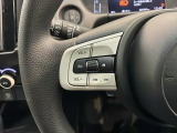 ステアリングにオーディオ操作スイッチが付いています。オーディオ画面に直接タッチしなくても操作が出来ますので、運転に集中できます。
