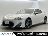 TRDフルエアロ SDナビ バックカメラ 禁煙車 純正17インチアルミ