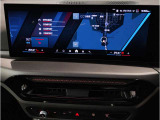 ☆オンライン商談・動画配信サービス実施中!!☆気になるお車の詳細を動画またはビデオ通話でご案内させていただきます!!
