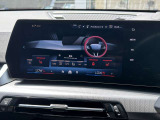 国道1号線に沿い横浜市営地下鉄「三ッ沢上町駅」から徒歩約10分。 BMW Premium Selection 横浜三ッ沢店 / 〒240-0062神奈川県横浜市保土ヶ谷区岡沢町322-3