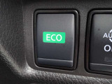 【ECOモード】スイッチONで、アクセル操作の補修やCVTのレスポンス、変速スケジュールをトータル制御し、実用燃費を向上させます。