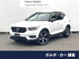 360ビューカメラ パイロットアシスト レーダークルーズ