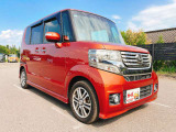 お客様のご予算帯に合わせたお車を常時100台以上取り揃えています!当社のスタッフがお客様のお車選びをしっかりサポートしご提案させていただきます!