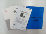 お車、ナビ、ETCの取扱説明書、メンテナンスノート揃っております。