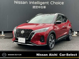日産愛知販売 CarーSeiect中川の在庫車をご覧頂きまして誠にありがとうございます。この他にも画像がございますので、是非ご覧頂ければと思います。より詳しくお車をご覧いただけます。