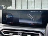 国道1号線に沿い横浜市営地下鉄「三ッ沢上町駅」から徒歩約10分。 BMW Premium Selection 横浜三ッ沢店 / 〒240-0062神奈川県横浜市保土ヶ谷区岡沢町322-3