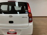 当店でご購入いただいた車両は全車、車検または法定12か月点検を実施いたします。点検時にオイル・オイルフィルター・フロントワイパーゴム・バッテリーの4点の交換をいたします。