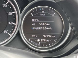 燃費情報や車両情報等様々な情報を表示します