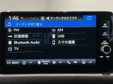 当店の車は全て総額表示をしております。諸費用について気になる点などありましたら、お気軽にお問い合わせください!